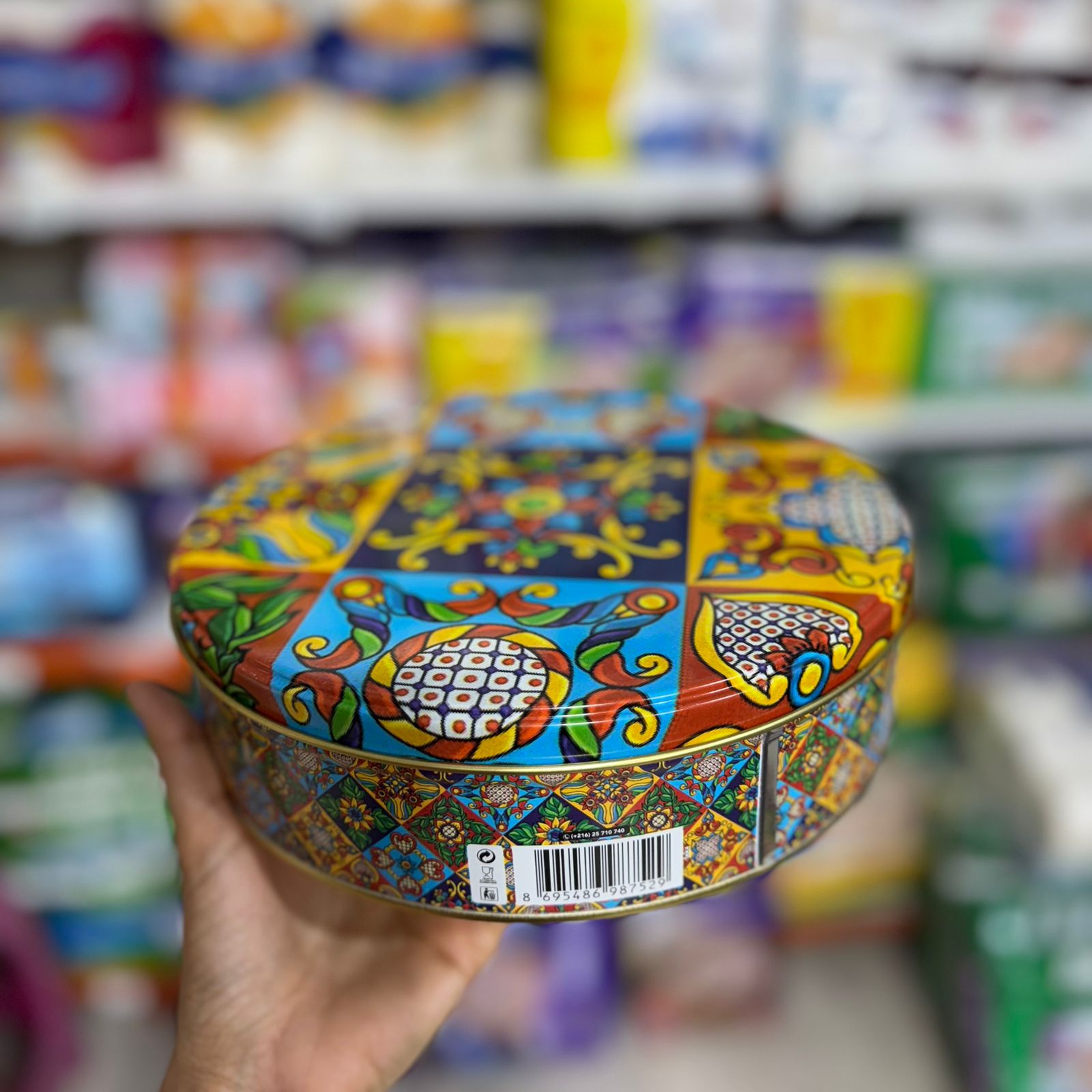 Boîte ronde en métal 2 kg – Idéale pour chemia, gâteaux ou biscuits – 23 cm