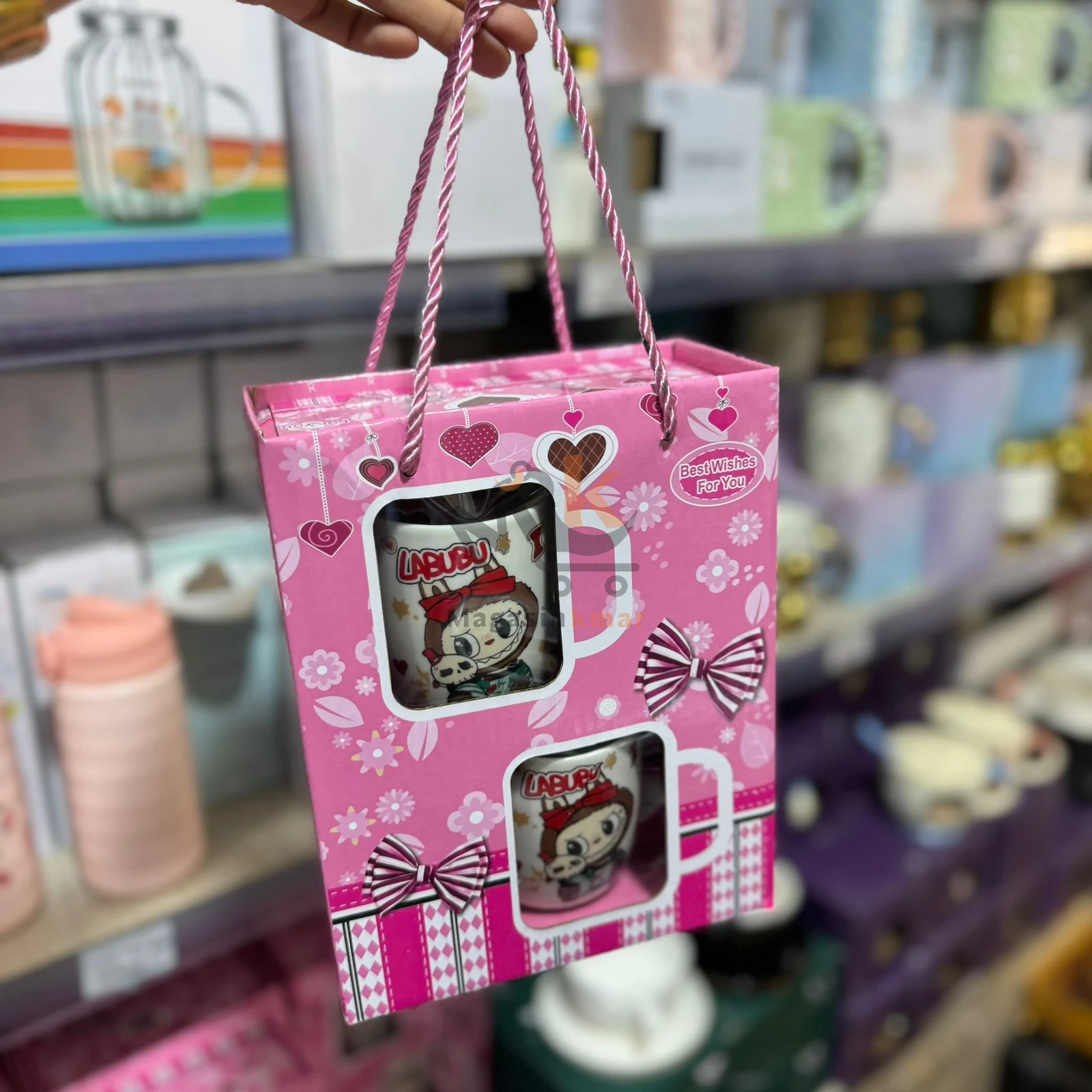 Coffret de 2 tasses en céramique – Idéal café ou thé