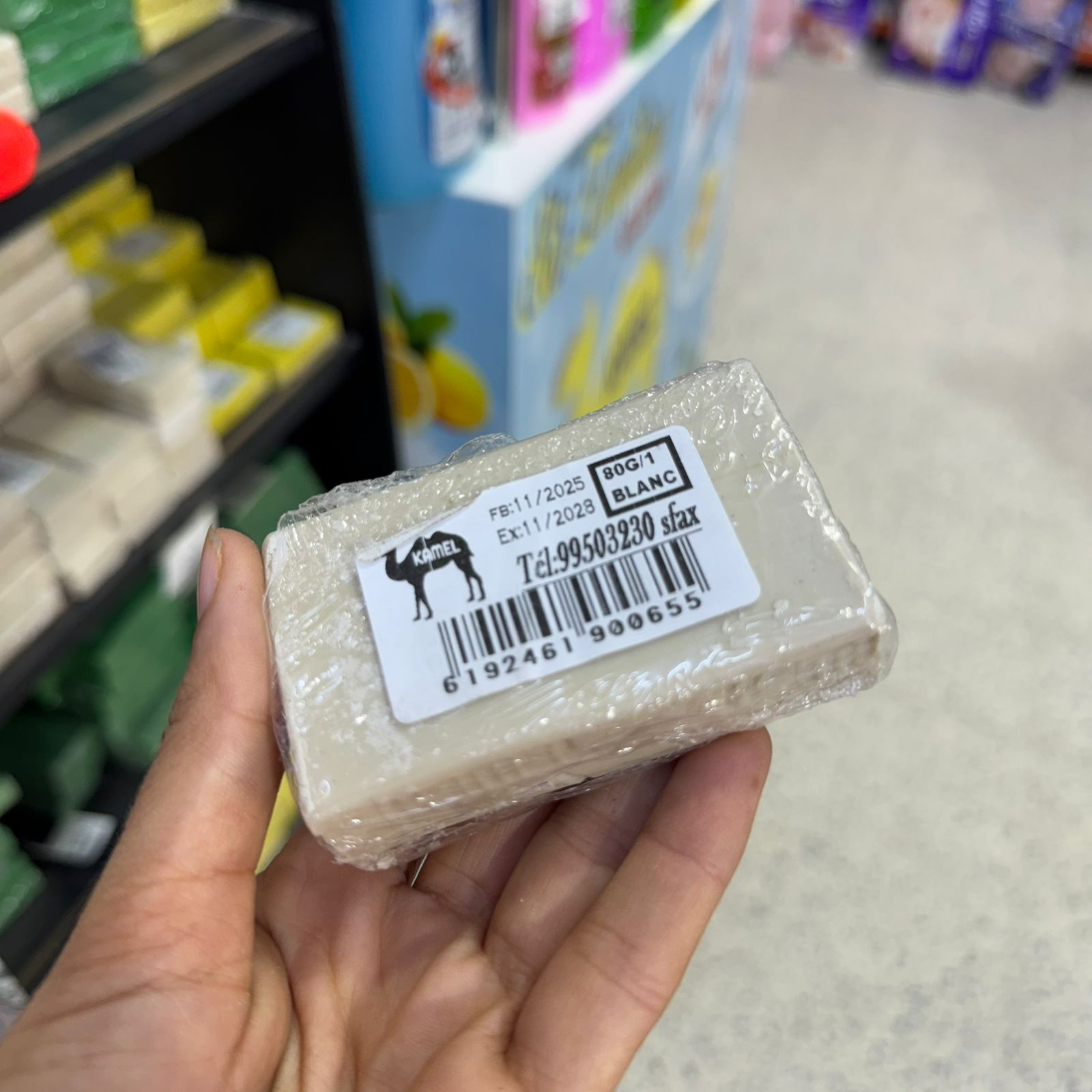 Savon vert multicolore 80Gr