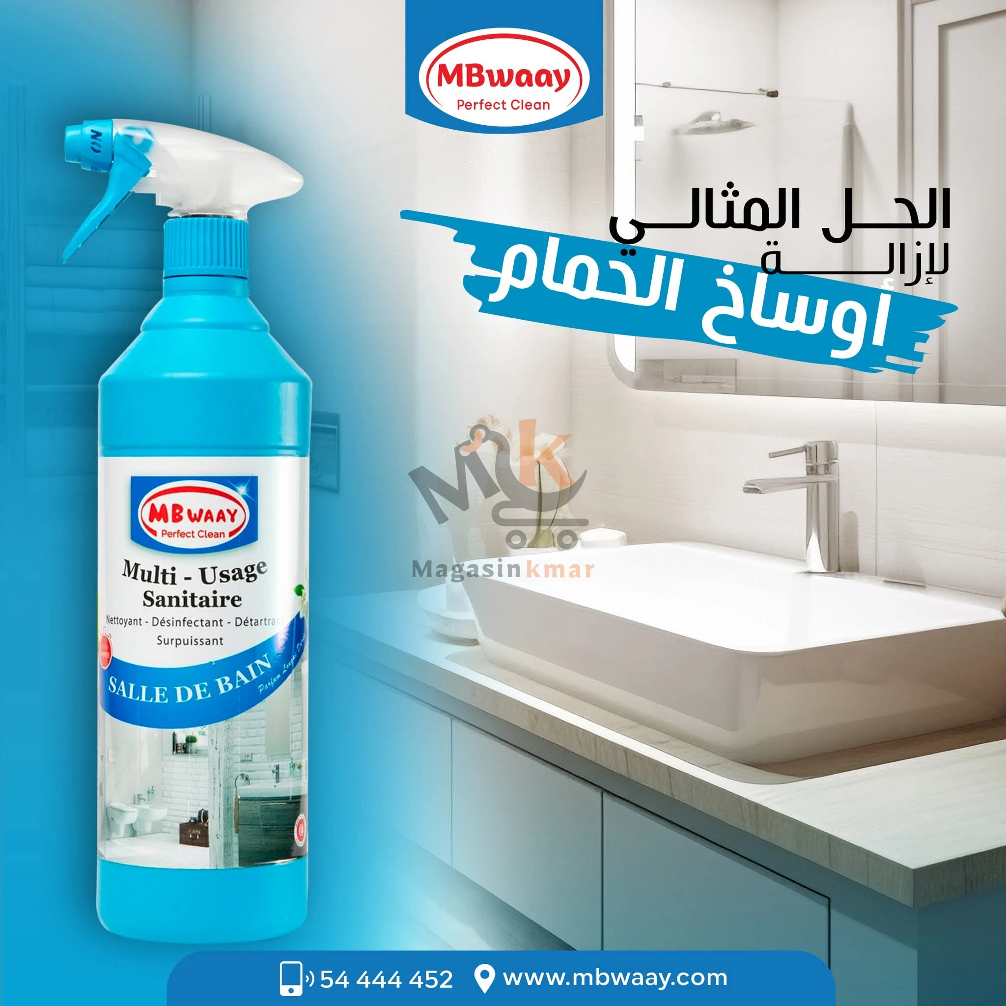 Produits de nettoyage _MB Waay