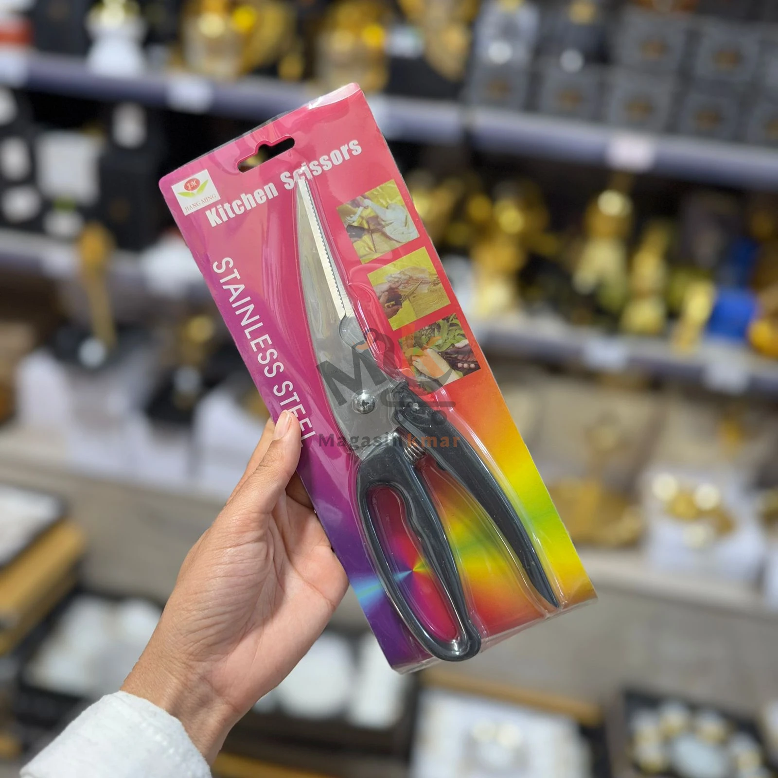 Ciseaux à volailles en acier avec poignée plastique – 23 cm – Coupe précise et robuste