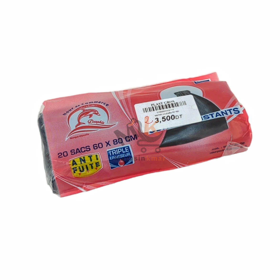 Rouleaux sachet poubelle_ 60x80cm