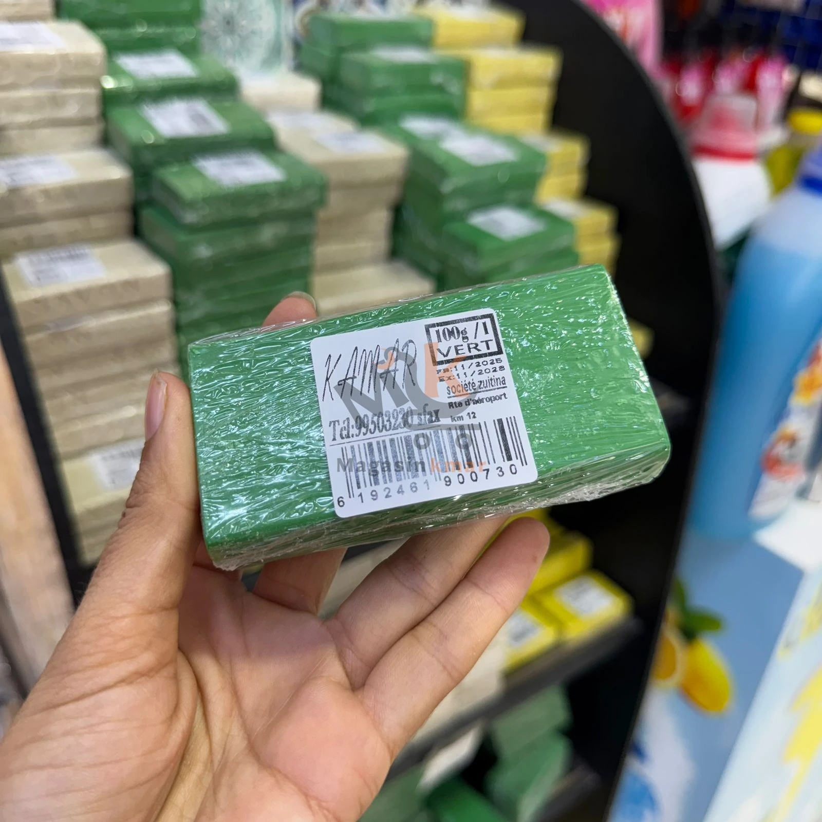 Savon multicolore 100 g