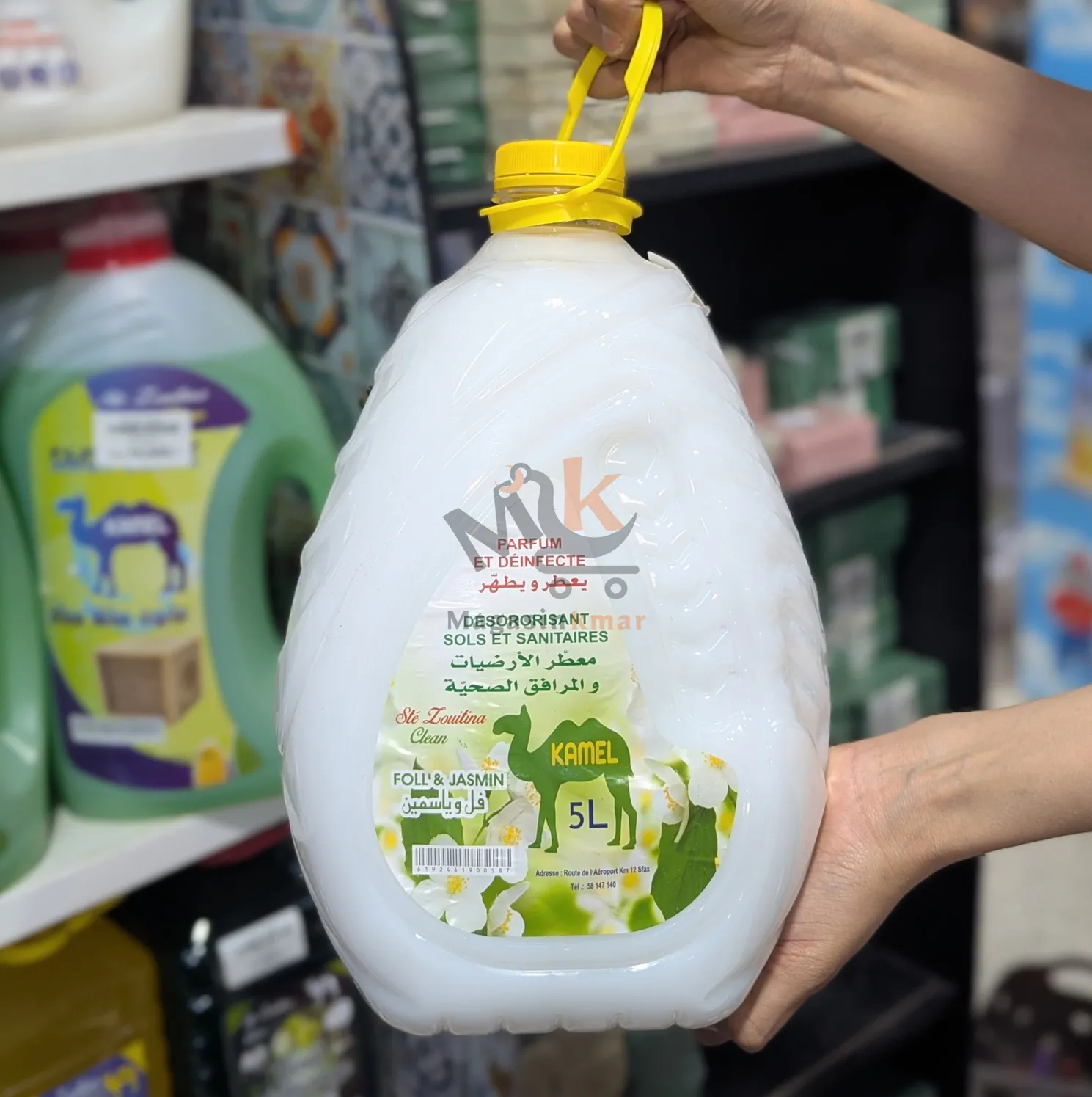 Désodorisant liquide ZOUITINA 5L – Parfum longue durée pour sols et sanitaires