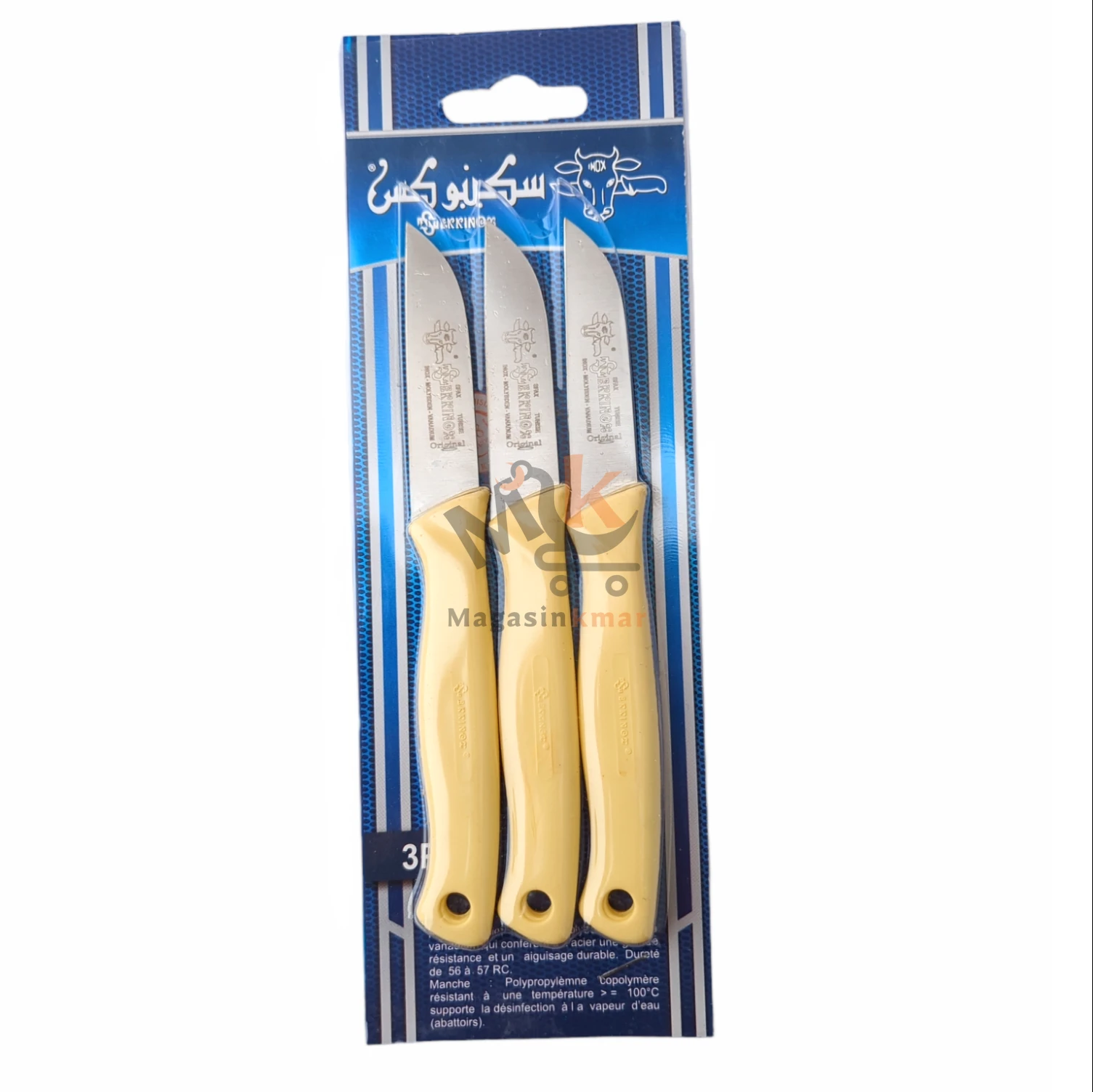 Lot de 3 Couteaux à tomate 17cm