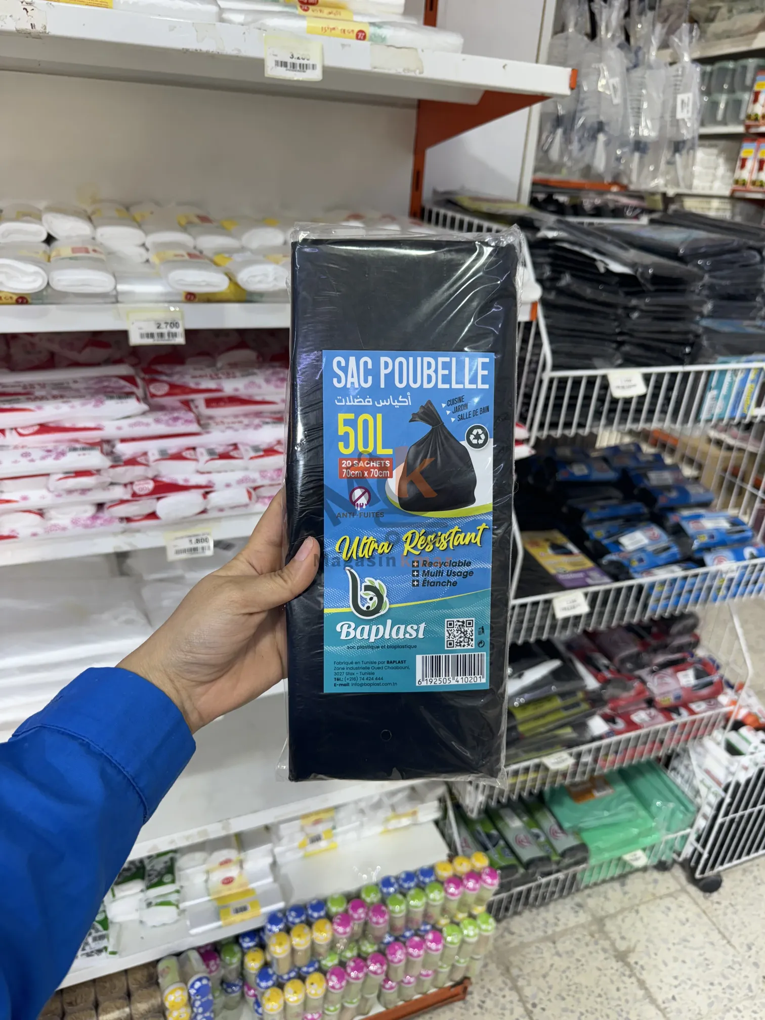 Rouleaux sachet poubelle 50 Litres_ 70*70 cm